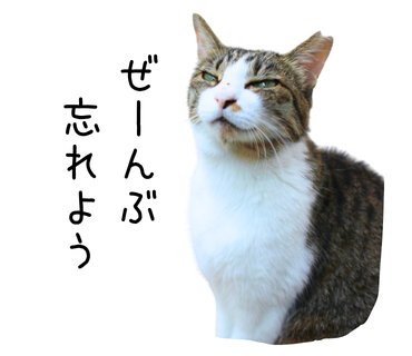 メソッド名/関数名には戻り値が予想できるような名前をつける