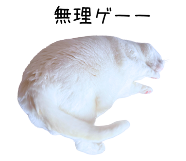 クラスセレクターを使うことで詳細度をほどよく高める