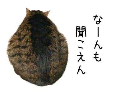 push できない、エラーも出ない・・・Figma Make の GitHub 連携でちょいハマりしたのでメモしておく