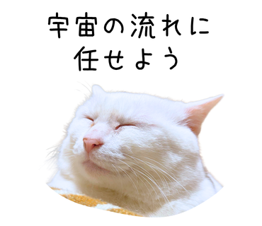 html { font-size: 62.5% } というおまじない