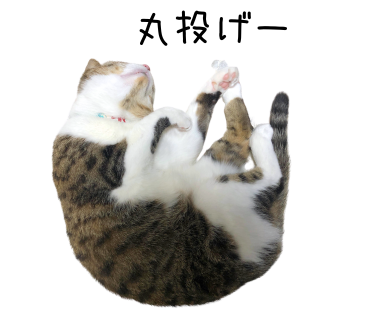 ClaudeにFigmaプロトタイプのユーザビリティテストをやってもらう (前編)