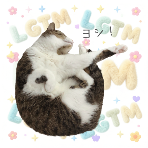 LGTM