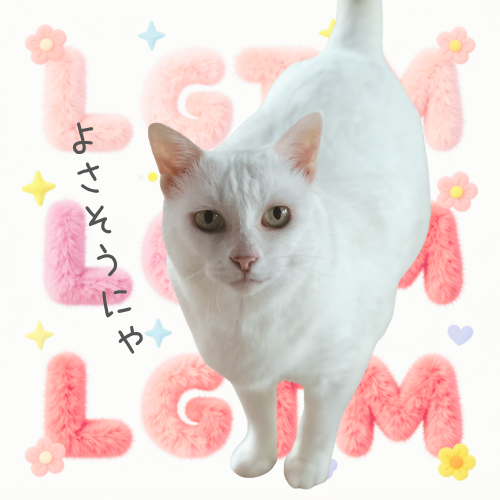 LGTM